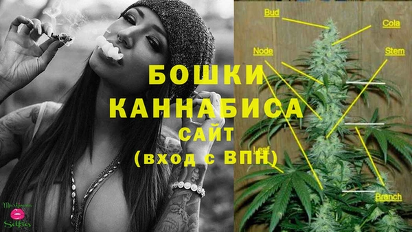 мдма Беломорск