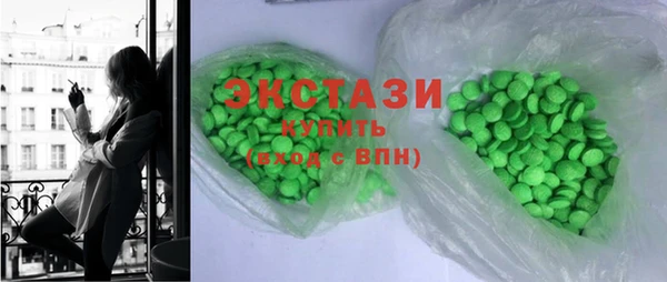 стаф Белоозёрский
