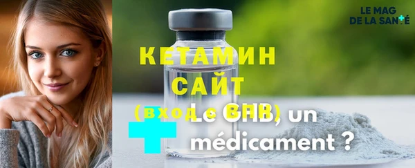 стаф Белоозёрский