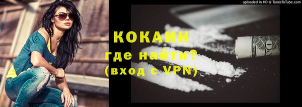 стаф Белоозёрский