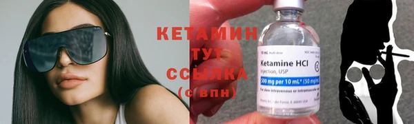 амф Белокуриха