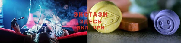 стаф Белоозёрский