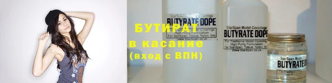 мдма Беломорск