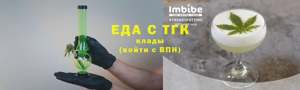 стаф Белоозёрский