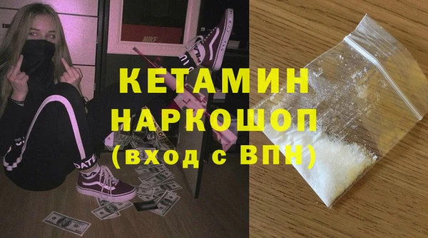стаф Белоозёрский