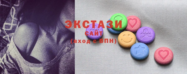 стаф Белоозёрский
