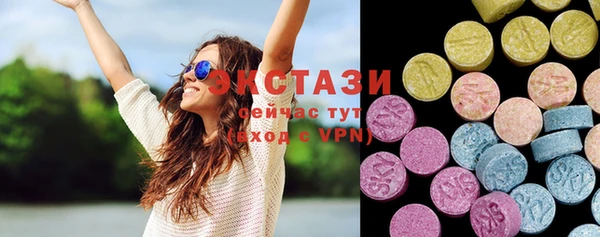 стаф Белоозёрский