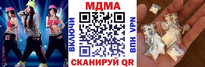 МЕГА зеркало  маркетплейс Telegram  МДМА кристаллы  Череповец 